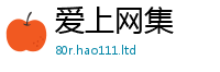77777788888王中王正版或2025年港彩黑白图资料